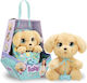 AS Плюшено Кученце Baby Paws Лабрадор