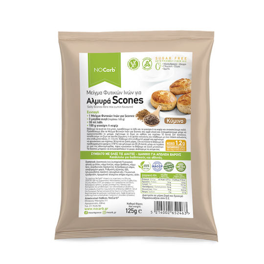 Herzhafte Scones Ballaststoffmischung Kreuzkümmel Nocarb 125g