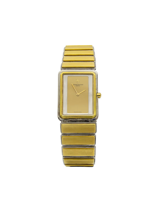 Vacheron constantin skroutz top