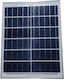 Pv-wj016 Solar Charger for Portable Devices 10W