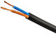 Elmark Netzkabel Typ H05RR-F in Kupfer Farbe 1m Flexibel
