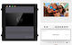 Kit Interfon 2 Sârmă 1 Familie Monitor 7 Inch Alarmă Ik08 Card 32gb Al Hikvision Ds-kis704ey-al