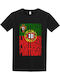 Kids' T-shirt Black