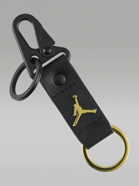 jordan lanyard for keys