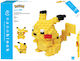 Cicaboom Pokemon Φιγούρα