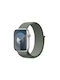 Crong Strap Fabric Green (Apple Watch 38/40/41/42 mm, Crong)