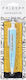 Friends Quote Pen 6 Different Quotes Slfs107