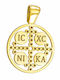 Dio Jewellery Lab Pendant Kids Talisman Double Sided Konstantinato made of Silver 19FY