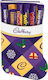 Χριστουγεννιάτικη Σοκολατένια Συλλογή Cadbury Chocolate Stocking Selection Box 170g