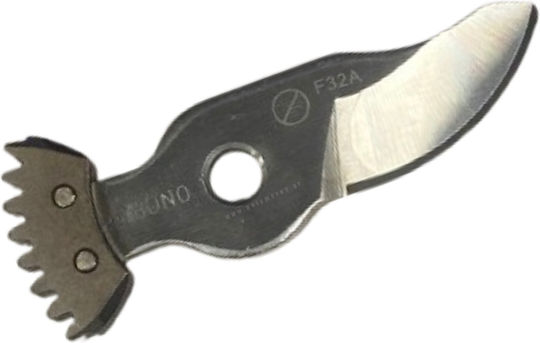Volpi Pruning Shear Blade
