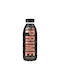 Prime 1 Studio Water Bottle 500ml