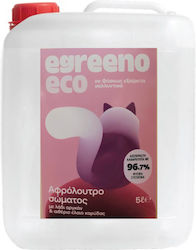 Egreeno Αφρόλουτρο 5000ml Egreeno Αφρόλουτρο 5000ml