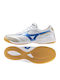 Mizuno Morelia Fußballschuhe Halle Silber