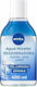 Nivea Regenerating Micellar Water Αφαίρεσης Μακ...