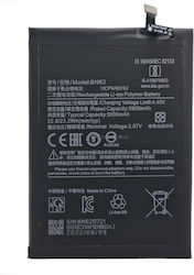 Bn62 Baterie de înlocuire compatibilă 6000mAh pentru Xiaomi Redmi Note 9 4G, POCO M3 Bn62 Baterie de înlocuire compatibilă 6000mAh pentru Xiaomi Redmi Note 9 4G, POCO M3