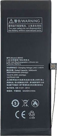 Bm4d Συμβατή Μπαταρία Αντικατάστασης 3890mAh για Xiaomi Mi 8