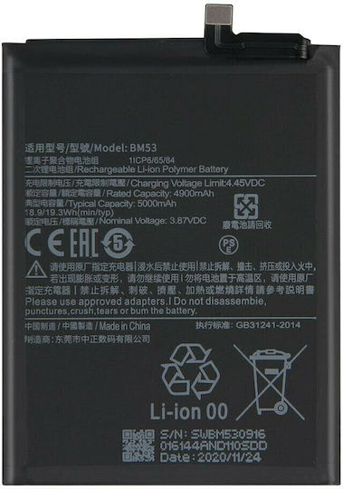 Bm53 Compatible Replacement Battery 5000mAh for Xiaomi Mi 10T 5G, Mi 10T Pro 5G