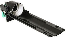 Ricoh Aficio Mp 161 Toner Supply Assembly Orig Aficio Mp 161 B2623020 Original Ricoh Aficio Mp 161 Toner Supply Assembly Orig Aficio Mp 161 B2623020 Original