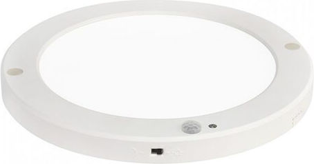Horoz Electric Round Recessed LED Panel 18W with Cool White Light 6000K 22cm
