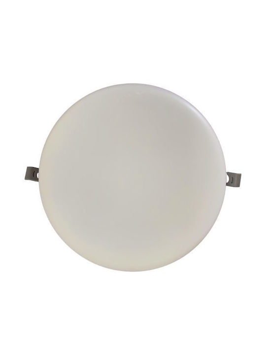 Horoz Electric Πλαφονιέρα Οροφής με Ενσωματωμένο LED