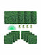 Vevor Artificial Foliage Panel 50.8x50.8cm