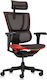 Comfort Workspace Ergohuman Equator Καρέκλα Gaming Κόκκινη