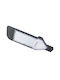 Horoz Electric Lampa De Podea Pentru Exterior LED De Drum 100W Cu Lumină Alb Rece IP65 Gri