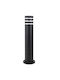 Horoz Electric Lampa Post Mic Pentru Exterior 60W IP44 Pentru Bază De Bec E27 Neagră