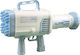 Bubble Gun Blue