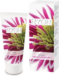 Ryor Intensive Care 30ml Ryor Intensive Care 30ml