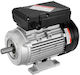 Single-phase Electric Motor 0.75 Kw 1400 Rpm 80 B34 Frame