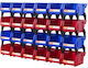 Vevor Plastic Tool Bin Organiser W5xD4xH3cm