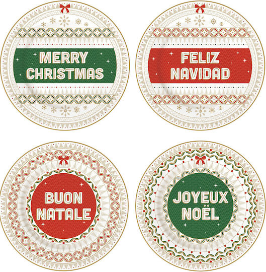 Easylife Christmas Plate Porcelain D19cm.