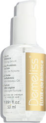 Demeliss Elixir De Brillance Serum Μαλλιών 50ml Demeliss Elixir De Brillance Serum Μαλλιών 50ml