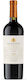 Salentein Barrel Selection Malbec 750ml Ερυθρό