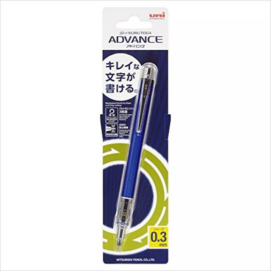 Uni Mitsubishi Pencil Sharp Pen Kurutoga Advance 0.3mm Navy M3-5591p.9 4902778227497