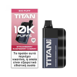 Titan 20mg 2ml Titan 20mg 2ml