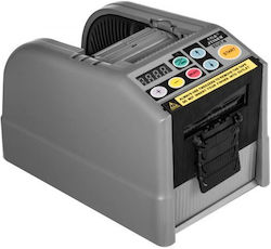 Vevor Μηχανή Συσκευασίας 26.924xx13.97εκ. Vevor Μηχανή Συσκευασίας 26.924xx13.97εκ.