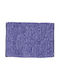 Sidi Home Plast Teppich Rechteckig Synthetisch,Polyester/Cotton/Leather Lila