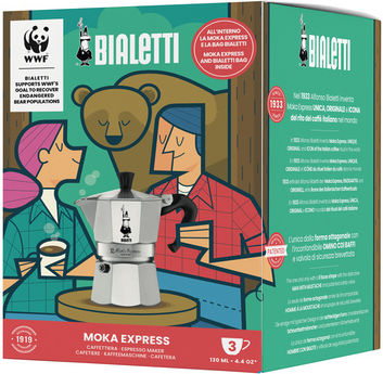 Bialetti Stovetop Espresso Pot for Silver