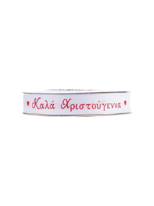 Χριστουγεννιάτικη Лента Коледа Бял 1бр