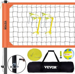 Vevor Tragbares Volleyballsystem für Außenbereiche Pqwtz323yclgry89qv0