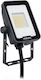 Philips Waterproof LED Floodlight 10W Cold White 6500K IP65