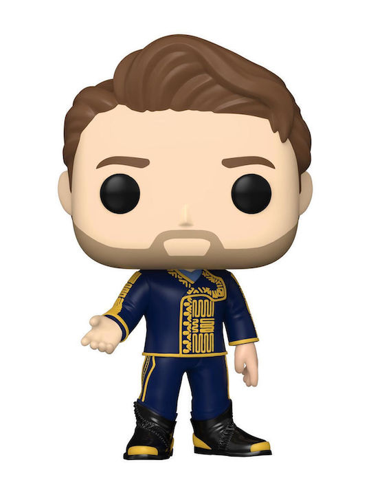 Funko Pop! Filme: Fiyero