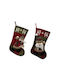 Weihnachtliche Dekorative Socke mit Weihnachtsmann & Schneemann L53xB27xH22cm. Bunt
