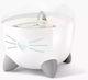 Catit Waterer / Fountain for Dog & Cat in White Color