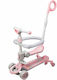 Action One Kids 7 In 1 Foldable Scooter Ultimat...