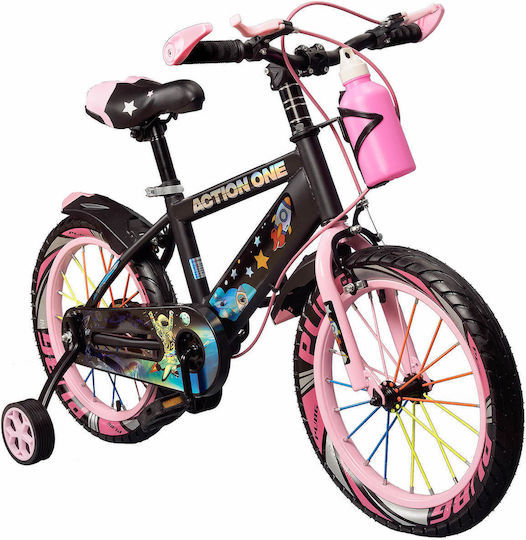 Action One 14" Kids Bicycle City Cameleon Pink