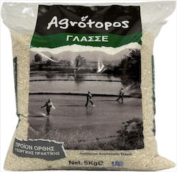 Ρύζι Γλασσέ Σερρών Agrotopos 5kg