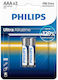Set 2 Baterii Alkaline Ultra Philips LR03 AAA